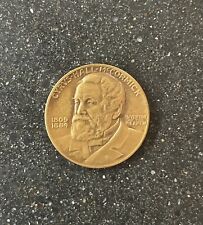 1931 International Harvester Reaper Centennial Coin Cyrus Hall McCormick Medal picture