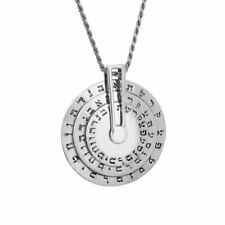 Kabbalah Amulet 72 Names Of God Rotatable Pendant Sterling Silver Necklace picture