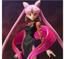 Bandai S.H. Figuarts Sailor Moon Black Lady Action Figure 20th from Japan picture