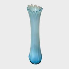Vintage Fostoria Blue Opalescent Swung Vase Vase 11