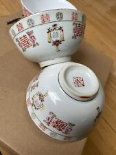 Vintage Chinese Porcelain Mix Lantern and Flowers Rice Footed Bowls  Set Of 4 picture
