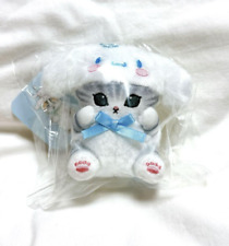 mofusand × Sanrio Characters Cinnamoroll Plush Toy Doll Keychain from Japan NEW picture