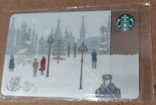 VERY SPECIAL*Starbucks RUSSIA/2014,RED SQUARE , VERY RARE,sealed,ORIGINAL picture