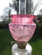 SUPERB ORIGINAL VICTORIAN ANTIQUE CRANBERRY  GLASS DUPLEX OIL LAMP SHADE picture