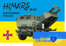 FLAG BANNER UKRAINE WAR 2022 - M142 HIMARS Artillery (#1) picture