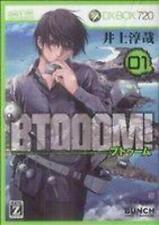 *Complete Set*BTOOOM Vol.1 - 26+1 : Japanese / (VG) picture