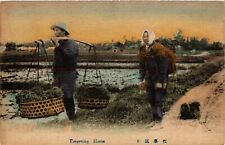 PC CPA Rentering Home Fisherman Hand Colored JAPAN (a14612) picture
