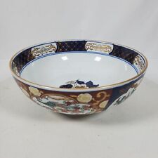Vintage Gold Imari OMC Hand Painted 8.5 Inch Bowl picture