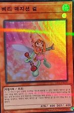 2019 Yugioh Berry Magician Girl LEC1-KR030 Super Parallel Rare Mint picture
