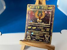 Pokemon Ancient Ho-Oh CosmoHolo Limited Edition Goldstar Shining  picture