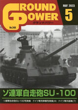 GROUND POWER May 2023 Japanese Magazine Military Tank SU-100 picture
