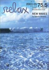 relax Magazine 75.5 May 2003 Feature Waves Takashi Homma s01 picture