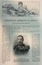 1911 Christian Missions in Japan Wakasa Dr. Samuel Brown Tasuku Harada picture