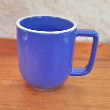 Sasaki Colorstone Sapphire  Mug  picture