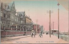 Postcard Grand Hotel Yokohama Japan  picture