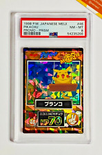 1998 Pokemon PSA 8 Pikachu #46 Meiji Prism Japanese picture