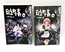 Dark Metro Manga English Volumes 1-2 picture