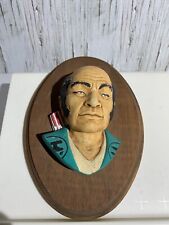 RARE Vintage Bosson  Chalkware Japanese Samurai wall plaque mounted on wood picture