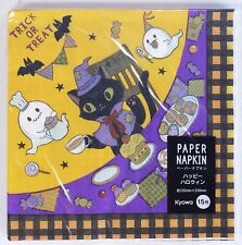 Design Paper Napkin Happy Halloween Cat Yellow 1 Designs 15 Sheets Kyowa picture