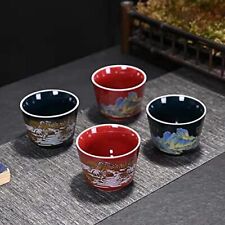Chinese Japanese tea cup，Ceramic tea cup kungfu tea cup tea cup set of four11... picture
