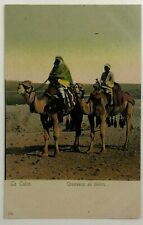 1920s Cairo Egypt Muslim Riders on Camel Back Postcard Vintage Antique picture