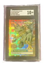 1999 UPPER DECK Digimon U6 Metalgreymon Exclusive Preview SGC 10 picture