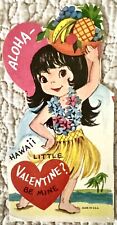 Unused Valentine Hawaii Girl Fruit Skirt Aloha Vtg Greeting Card 1950s 1960s picture