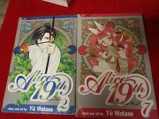 Alice 19th - english shojo manga - issue chapter #2 & issue chapter #11  picture