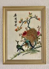 Vintage Asian Silk Hand Embroidered Pair Of Peacocks & Flowers Framed Signed Art picture