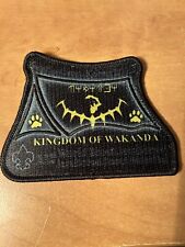 World Scouting Patch: 25th World Scout Jamboree, Korea 2023-Kingdom of Wakanda picture