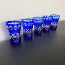 Glass Kiriko Engraved on the glass #40 Blue Glass 6x9cm/2.36x3.54