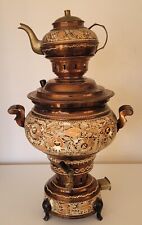 Vintage Turkish Handmade Handcrafted Copper Samovar Semaver Teapot picture