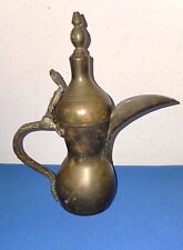 Vintage Arabic Islamic Middle Eastern Dallah Brass Tea/Coffee Pot picture