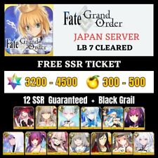Fate Grand Order[JAPAN] 12 SSR + 1 CE Black Grail + 3200-4500 SQ LB 7 Cleared picture
