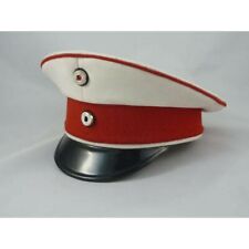 German Imperial Army Cuirassiers officer visor cap, repro (WWI)Color : white picture