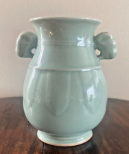 Vintage Chinese Longquan Celadon Green Vase Urn w/Rams Head Handles picture