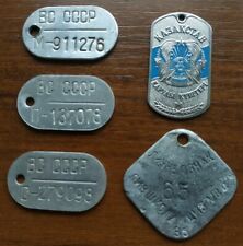 Soviet RUSSIAN Army DOG TAG Soldier Badge unissued Cool USSR Original USSR picture