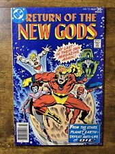 NEW GODS 12 GERRY CONWAY STORY AL MILGROM COVER DC COMICS 1977 VINTAGE picture