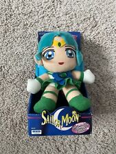 NEW IN BOX Vintage Sailor Moon 1998 Irwin 8