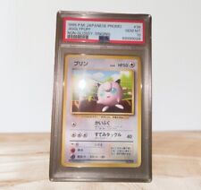 1996 Pokemon Cards Japanese Promo Jigglypuff Non Glossy Singing Rare Promo picture