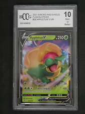 APPLETUN V UR 2021 SWORD AND SHIELD FUSION STREIKE #26- BCCG 10 MINT OR BETTER picture