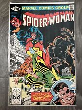 Spider-Woman #37 May 1981 FN First Appearance of Siryn picture