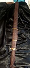 Antique Chinese Jian Sword picture