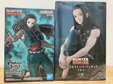 2 Piece Hunter Figure Illumi Set 　japan import picture