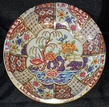 Vtg Daher Decorated Ware England 1971 Tin Tray Asian Floral REGD. DES. 951942 picture