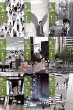 Misaeng: Incomplete Life Season 1 Recovery Edition Set Book Manhwa Comics Manga picture