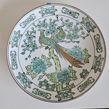 VTG Japanese Gold Imari Hand Painted porcelain Green Phoenix butds flower plate picture