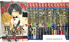 Black Bird Japanese language Kanoko Sakurakoji Vol.1-18 Set Manga comics shojo picture