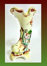 Vintage Torii Brand Japan Victorian Look Cherub Angel Raised Scene Flower Vase picture