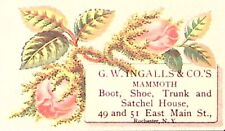 1880s ROCHESTER NY GW INGALLS MAMMOTH BOOT SHOE TRUNK VICTORIAN TRADE CARD P4442 picture
